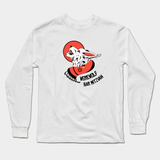 Werewolf Bar Mitzvah Long Sleeve T-Shirt